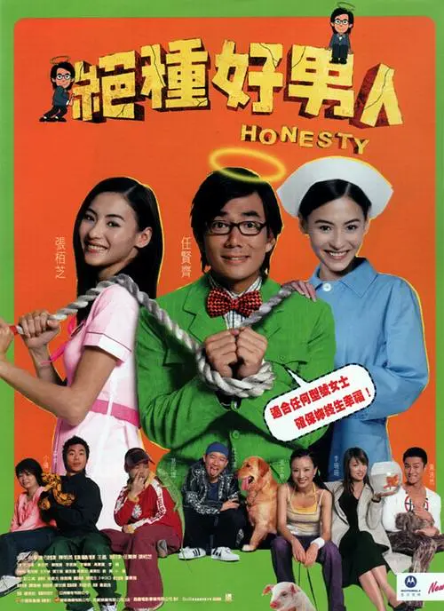 0987tv直播下载安装最新版本
